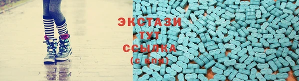 каннабис Белокуриха