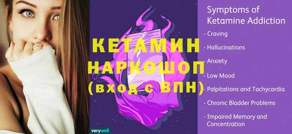 не бодяженный Богородицк