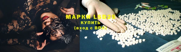 не бодяженный Богородицк
