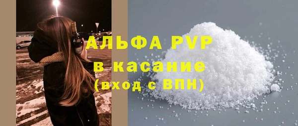 не бодяженный Богородицк