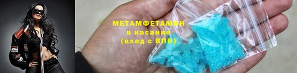стафф Богданович