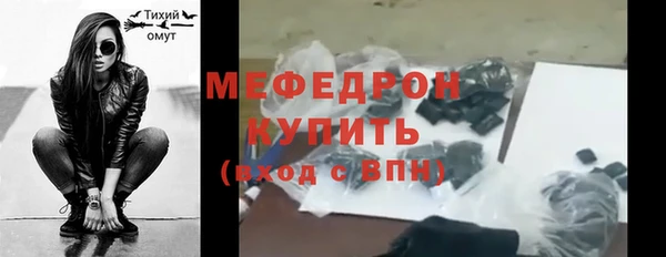 не бодяженный Богородицк