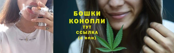 амфетамин Белоозёрский