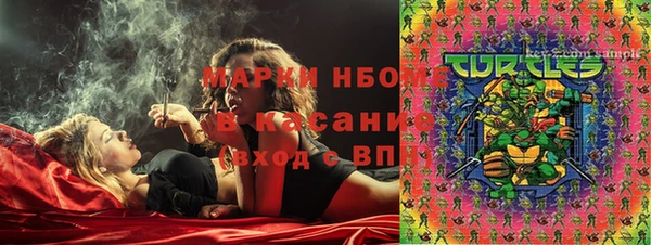 не бодяженный Богородицк