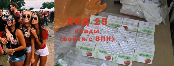 не бодяженный Богородицк