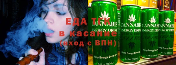 стафф Богданович