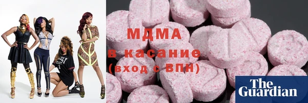 не бодяженный Богородицк